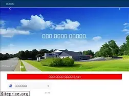 Sites similar to nlbca.org