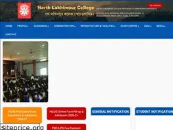 Sites similar to nlc.ac.in