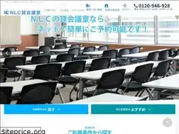 Sites similar to nlc88.jp