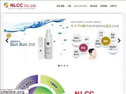 Sites similar to nlcc.co.jp