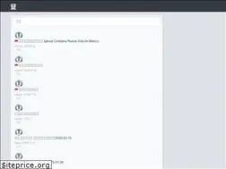 Sites similar to nlccmexico.org