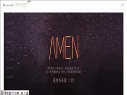 Sites similar to nlcitychurch.org.hk