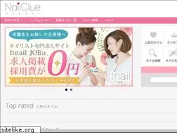 Sites similar to nlcl.jp