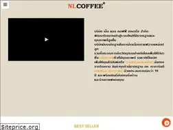 Sites similar to nlcoffee.net