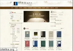 Sites similar to nlcpress.com
