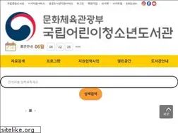 Sites similar to nlcy.go.kr