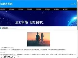 Sites similar to nld.cc