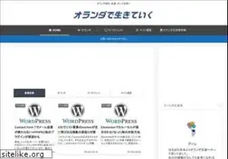 Sites similar to nldot.info