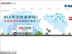 Sites similar to nlebv.com
