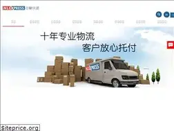 Sites similar to nlebv.nl