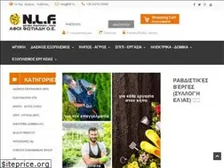 Sites similar to nlf.gr