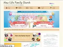 Sites similar to nlfc.biz
