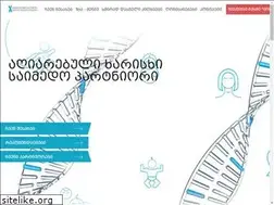 Sites similar to nlg.ge