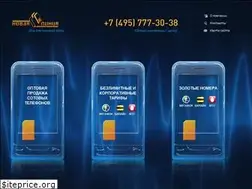Sites similar to nlgsm.ru