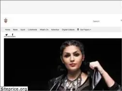 Sites similar to nlhnews.co.uk
