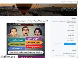 Sites similar to nli.blogsky.com