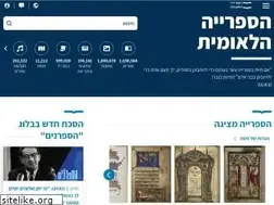 Sites similar to nli.org.il