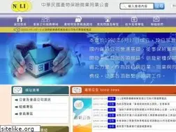 Sites similar to nlia.org.tw