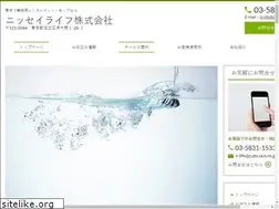 Sites similar to nlife-nlife.jp