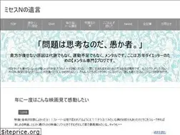 Sites similar to nlife.site