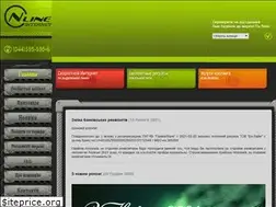 Sites similar to nline.net.ua