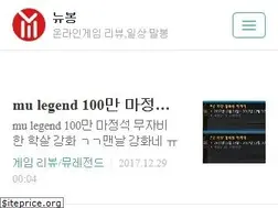 Sites similar to nlive.co.kr