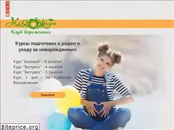 Sites similar to nlive.ru