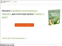Sites similar to nliza.ru