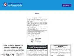 Sites similar to nlk.org.np
