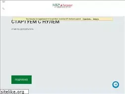Sites similar to nlkleasing.ru