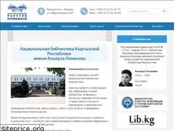 Sites similar to nlkr.gov.kg