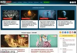 Sites similar to nlo-mir.ru