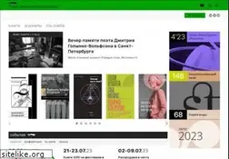 Sites similar to nlobooks.ru