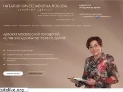 Sites similar to nlobova.ru
