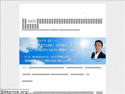 Sites similar to nlp-breakstate.net
