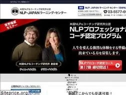 Sites similar to nlp-coaching.co.jp
