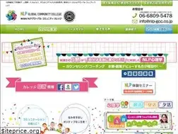Sites similar to nlp-gcc.co.jp