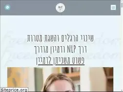 Sites similar to nlp-israel.co.il