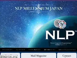 Sites similar to nlp-jp.com