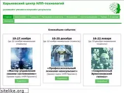 Sites similar to nlp-kh.com.ua