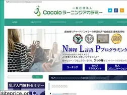 Sites similar to nlp-lesson.com