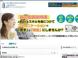 Sites similar to nlp-licence.com