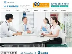 Sites similar to nlp-ns.com