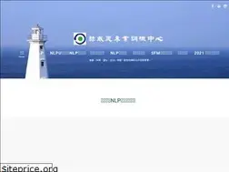 Sites similar to nlp-plus.com.tw