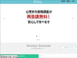Sites similar to nlp-training.jp