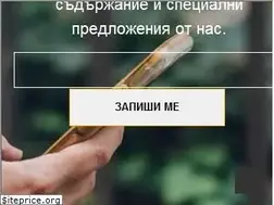 Sites similar to nlp.bg