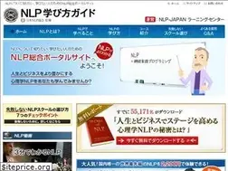 Sites similar to nlp.co.jp