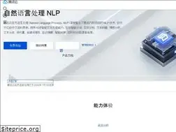 Sites similar to nlp.qq.com