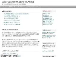 Sites similar to nlp.vc