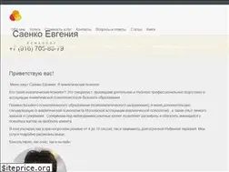 Sites similar to nlp12.ru
